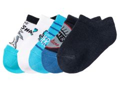 Набір шкарпеток для хлопчика (5 пар)