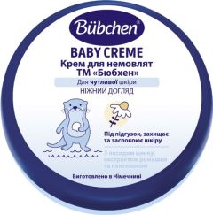 Крем для немовлят 150 мл, Bübchen 1800037/034