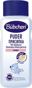 Присипка для немовлят Bubchen, 80 гр., 1800070/084