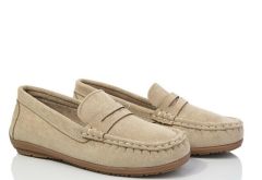 Стильные замшевые лоферы для мальчика, N640R beige