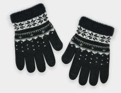 Рукавиці з начосом всередині для дитини (подвійні), Noviti RZ083-G-01 (чорні)