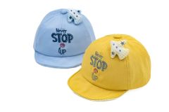 Стильна кепка для дитини,1 шт. (жовта), Makko Л7622