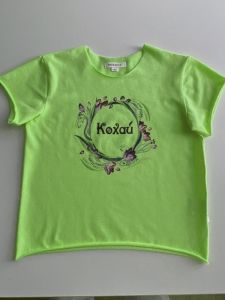 Трикотажна футболка для дівчинки "Кохай", Ф-309099 Mokkibym