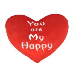 Подушка-валентинка "You are my Happy", Tigres ПД-0277