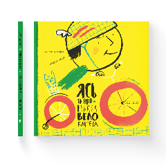 Книга "Ясь и его большая велокарьера", Екатерина Михалицына, 00146402 Видавництво Старого Лева