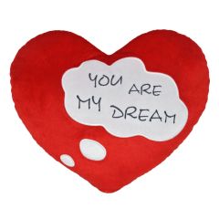 Подушка-валентинка "Ти моя мрія", Tigres ПД-0269